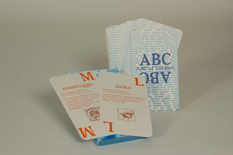 The ABC of Yiddish-7.jpg