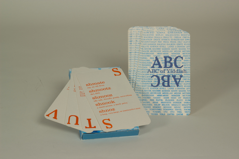 The ABC of Yiddish-8.jpg