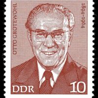 513px-Stamps_of_Germany_(DDR)_1974,_MiNr_1912.jpg